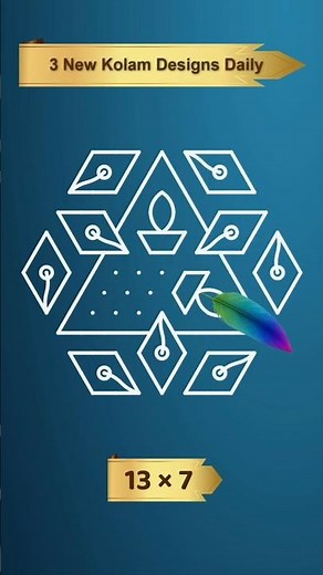EASY 13x7 Dots Rangoli for Beginners | Simple Daily Muggu Design
