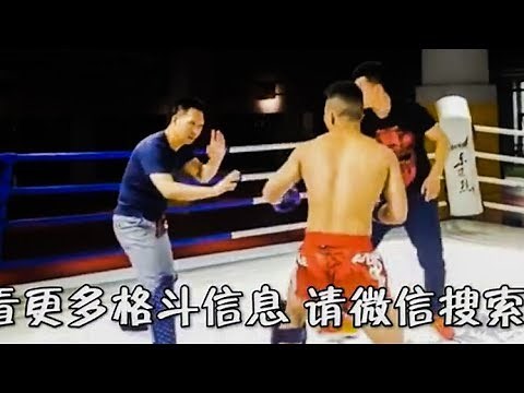 Baguazhang Kung Fu vs MMA - Another Fail?