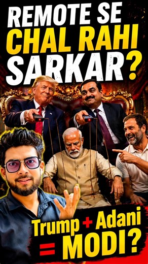 Rahul Gandhi on Modi: "Deshbhakt nahi, Deshdrohi!" 🚫 #ModiVsRahul #Bengal2026