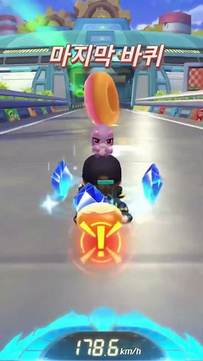 [카러플] 한국 서버 S36 랭킹전 아이템 팀전 / #카트라이더자동차 #카트라이더러쉬플러스 #한국서버 #s36 #랭킹전 #아이템전 #games #gaming #게임