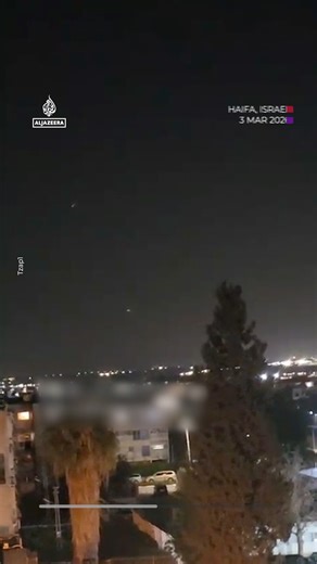 Missiles were seen over Israel after the military said it detected a new wave launched from Iran, as Tehran continues striking Israeli and US targets while the number of casualties rises amid intense attacks across the region. | Al Jazeera English