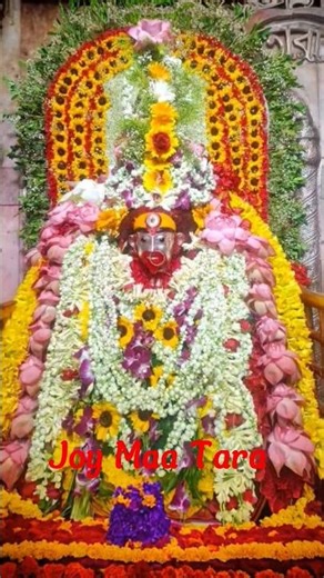 Joy Maa Tara, Tarapith Dham, Tarama Temple 🌺🚩