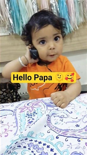 When a tiny voice says ‘Hello Papa'🥰😍🥰#reels #viral #funny #babytalk #hellopapa #ytshorts #trending