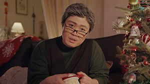 Introducing Mom & Pop - a social series in partnership with ATTN: that celebrates authentic and relatable first generation Asian American stories. 🎥 In this episode, comedian Atsuko Okatsuka shares the story of her first Christmas in America. #APIAF | Hulu