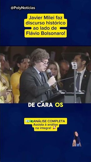 JAVIER MILEI faz discurso HISTÓRICO ao lado de Flávio Bolsonaro! 🇦🇷🇧🇷 #Shorts