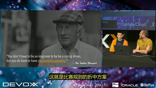 02 将Java推向极限：在2秒内处理10亿行数据！1BRC挑战技术解析