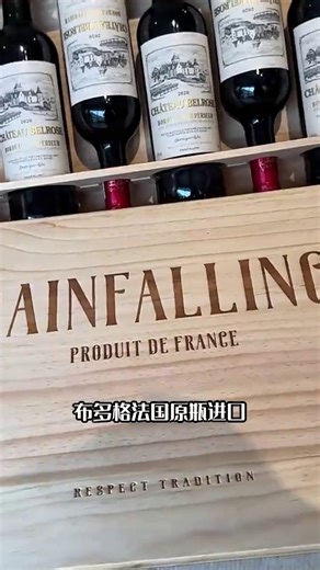 CANIS FAMILIARIS布多格原瓶进口红酒 西拉干红葡萄酒 750ml 单瓶装