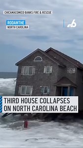 A lifeguard captured the moment an oceanfront house collapsed into the surf in Rodanthe, North Carolina on Tuesday, the third collapse in the region in under a week. #NorthCarolina #viral #caughtoncamera | NBC 6