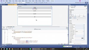 c#WPF教程-2通过属性面板来设置控件或窗体的信息