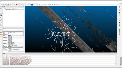 Cloudcompare 点云多尺度格网坡度滤波