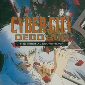 Amazon.com: Cybercity Oedo 808: CDs y Vinilo