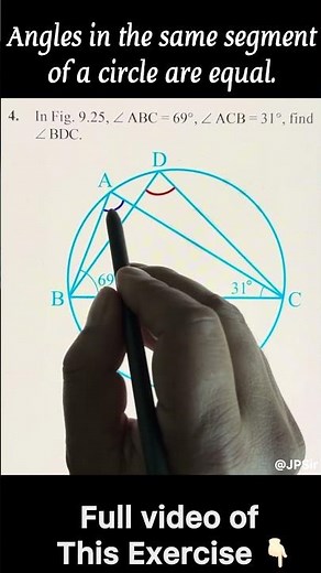 Class 9 Ex 9.3 Q 4 Maths Chapter 9 Circles NCERT Solution by JP Sir YouTube Shorts