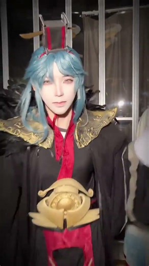 The Emperor, the Fox Demon, and the Ghost Bride: A Tale of the Qin Dynasty