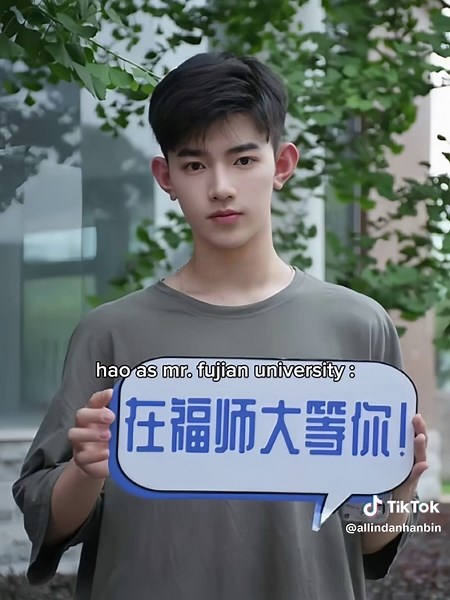 born to be number one 😎😎 #zhanghao #장하오 #zb1 #zerobaseone #fyp | Zhang Hao
