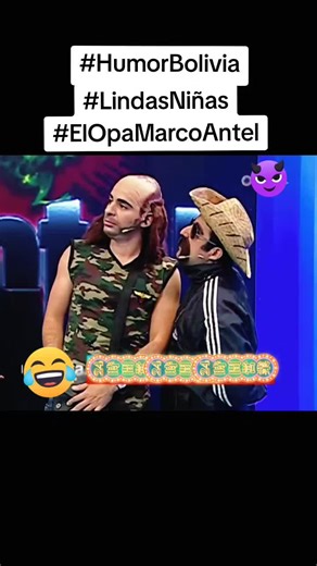 #bolivia🇧🇴 #bolivia #humor #humorboliviano🇧🇴 #viral #paratodos #fypシ゚viral