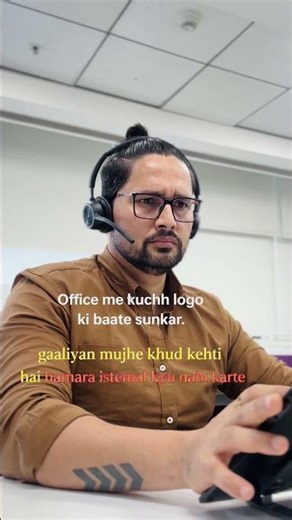 Tag ur office Frnd 😂😂#officelife #corporatelife #office #humour #fyp #shortsviral #funny #memes
