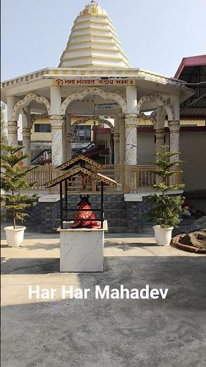 jai shiv shambhu nath ji❤❤