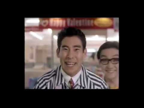 懐かしいCM【人別】吹越満さん