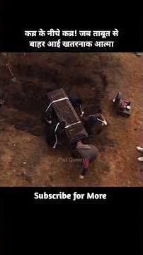 The Coffin Was Still Alive