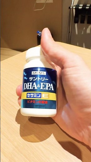 サントリー セサミンE💊DHA&EPA🐟