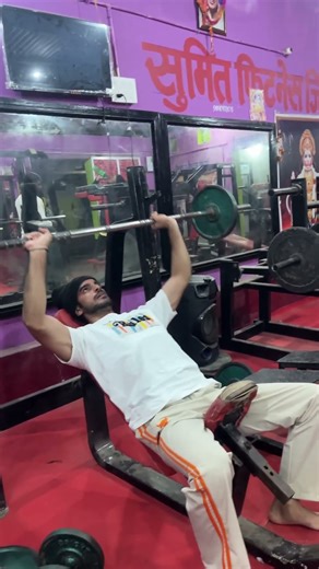 Recovery mode on #gym #gymmotivation #gymshorts #hardwork #recovery