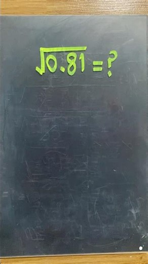 Most people get this wrong...Drop your answer in the comments! #math #satmath #mathtricks