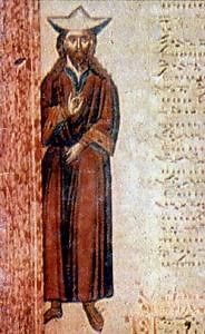 John Koukouzelis -   Paroles de « Dostoino est »