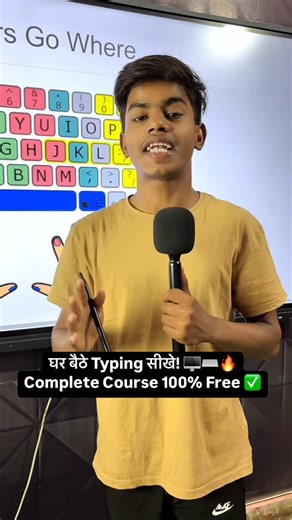 Alok Raj Gautam on Instagram: "घर बैठे Typing सीखे! 🖥️⌨️🔥 100% Free ✅ . . . . . . . #Typingkaro #fasttyiping #keyboards #computer #course #pc #laptop #typing #aloktechsupport #alokraj #reels #trending #contentcreator #explorepage #computer #learncomputer #education #ipl #viral #match #vaibhavsuryavanshi #bihar"
