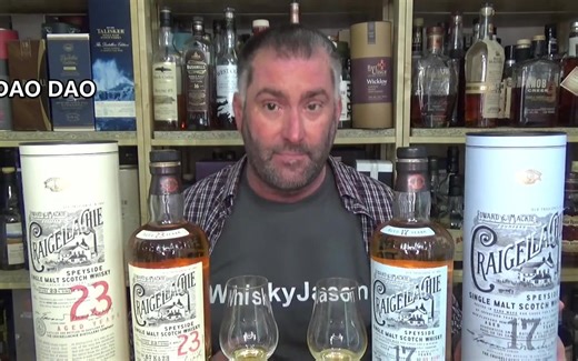 Craigellachie 23 year old_克莱嘉赫23年（克莱嘉赫17年客串）（中文字幕）