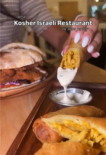 Explore Ishtabach: Kosher Israeli Delights in NJ