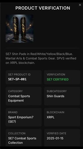 SE7 Verification Portal is live!
