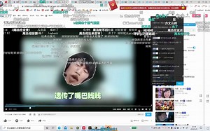 Karasu亲口讲述国玉的战争等一众神作の诞生过程！全程高能！不看后悔一年！！ （下）