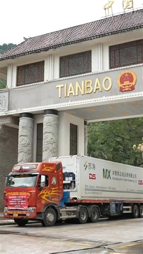 Malipo County in Yunnan was affected by three typhoons in a row, with record rainfall — up to 809 mm in some areas. The county worked around the clock to protect lives and repair 2,200 roads, keeping key facilities like Tianbao Port running. For the people, all odds can be overcome. 💪 | Mao Ning Chinese Foreign Ministry Spokesperson 毛宁