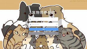 【Java项目】Java宠物领养系统（附源码）-idea开发-基于springboot-手把手教学，一小时搞定，毕设简历必备项目