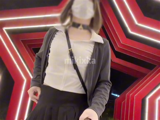 mikixka日常，深入小公园，这个星星走廊应该不会有人认出来是哪里吧✧₍^˶- ˕ -˵^₎✧