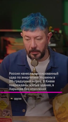 Артемий Лебедев Выпуск N643 #артемийлебедев #Кстатимытутсобираемсянапастьнаукраину #екатеринамизулина #лебедев #артемий