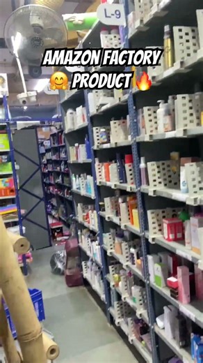 Amazon Factory Inside 😱 | Product Packing Process #shorts