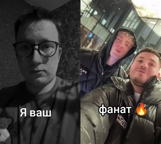 Collaborating with Egor Kreed and Anar Abdullaev