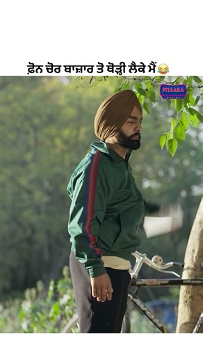 8 Hazaar Da Jugaad Ho Geya🤣😜 Watch Aaja Mexico Challiye Today At 5PM Only On @Pitaaratv