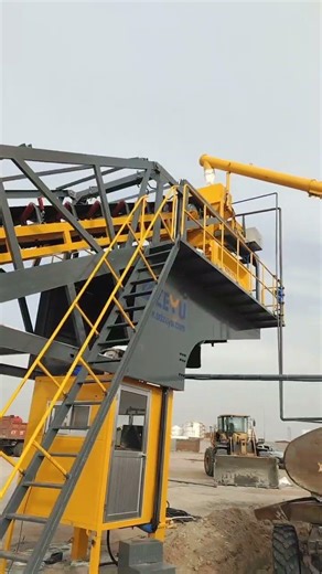 ZEYU Mobile Concrete Plant | Real Project Site Overview