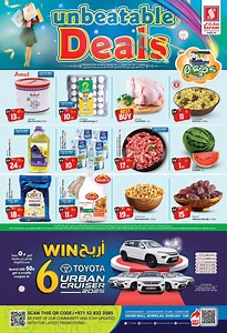 Safari Hypermarket UAE; Best Weekly offers| Leaflet Store