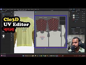 How to use the Clo3D UV Editor | For Blender | Bangla