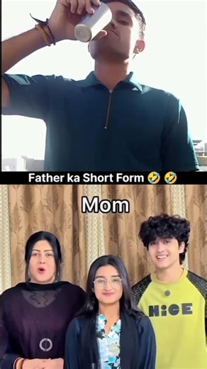 Father ki short form kya hai 😀😀😂😂