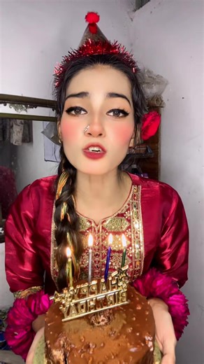 Happy Birthday Wishes for Allah Pak