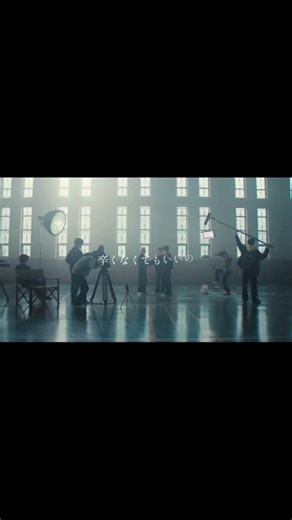 光のうた/Mrs.GREEN APPLE #歌詞動画 #music #straykids #kpop #オタク #リノ #ヒョンジン #フィリックス #アイエン #編集 #mrs #光のうた