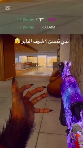 DM for boost #كود٢١ #bo6 #Rank #كود #بلاك_اوبس #cod #foryoupage #fyp #top250 #irdi #top