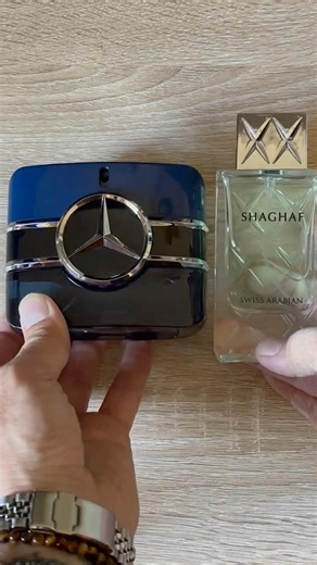 Mercedes Benz Sign EDP #fragrance #menscologne #mensfragrance