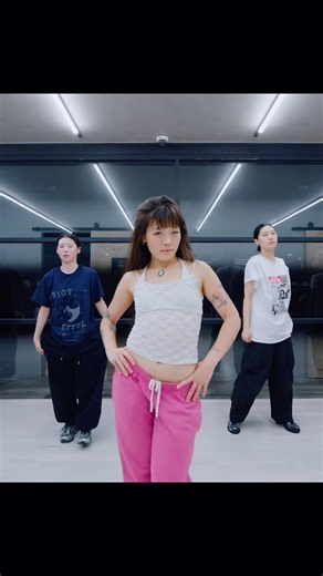 PinkPantheress Illegal choreography MIPI
