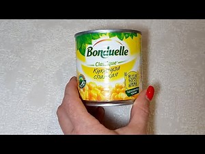 Just look at how to make a casket out of an ordinary tin can. DIY with your own hands.