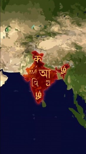 Why india is unique🇮🇳??#facts#geography